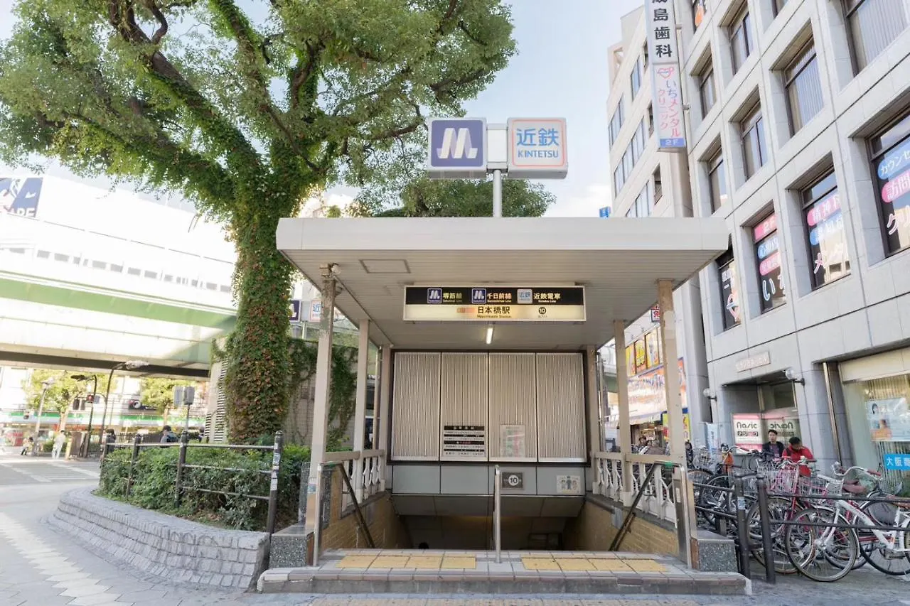 東瀛stays 501箱根 お洒落な和洋室 오사카 0*,  일본