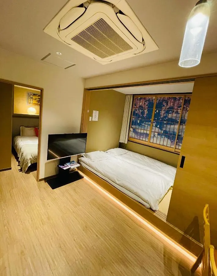 東瀛stays 501箱根 お洒落な和洋室 오사카 일본
