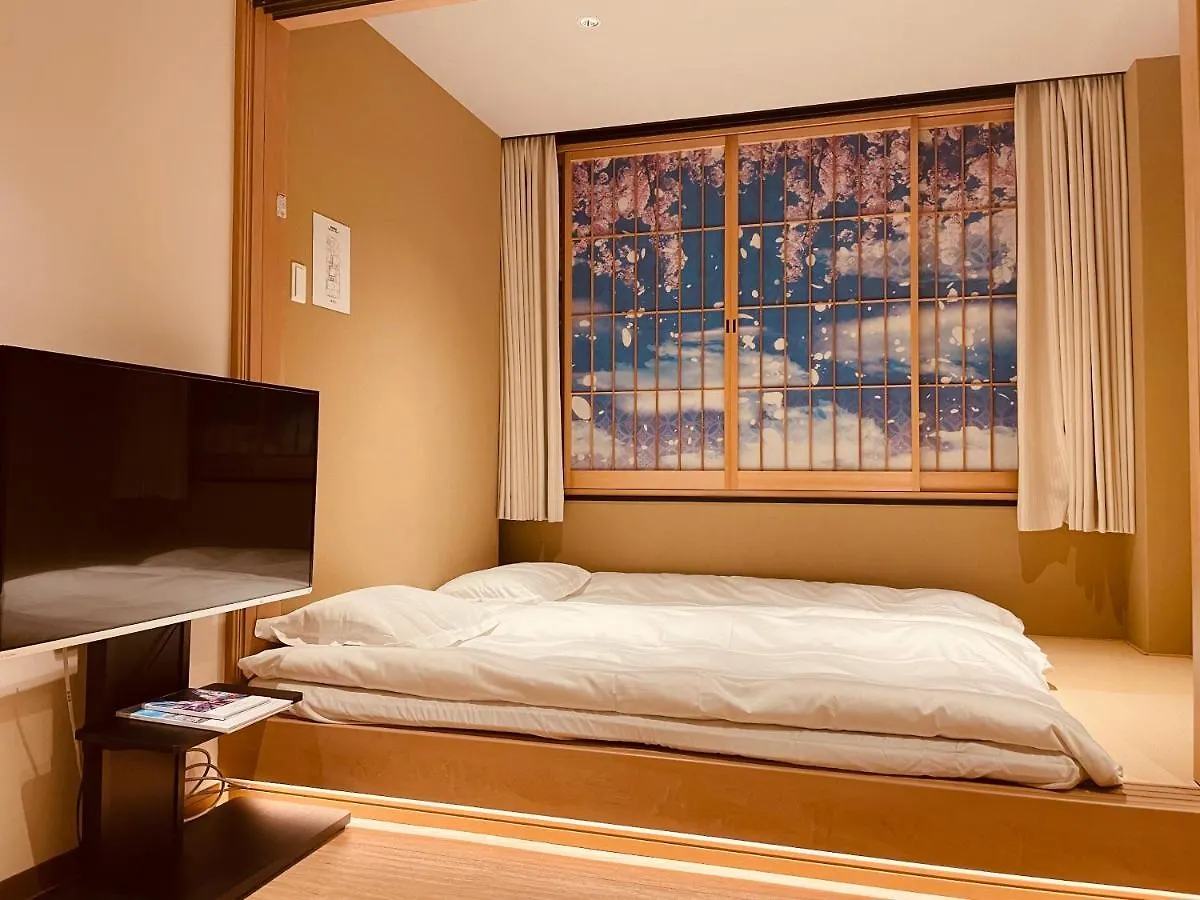 東瀛stays 501箱根 お洒落な和洋室 오사카
