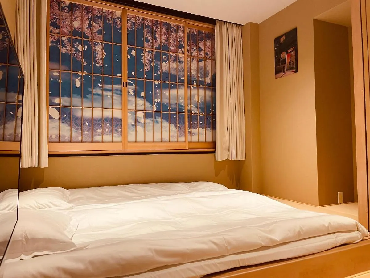 아파트 東瀛stays 501箱根 お洒落な和洋室 오사카