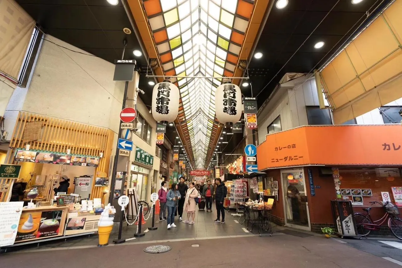 אוסקה 東瀛stays 501箱根 お洒落な和洋室 דירה