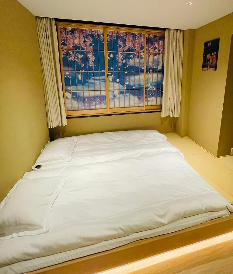 דירה אוסקה 東瀛stays 501箱根 お洒落な和洋室
